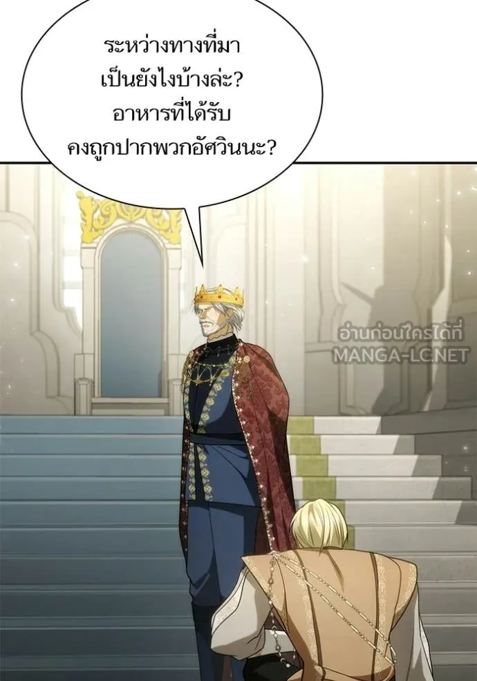 หน้า 132