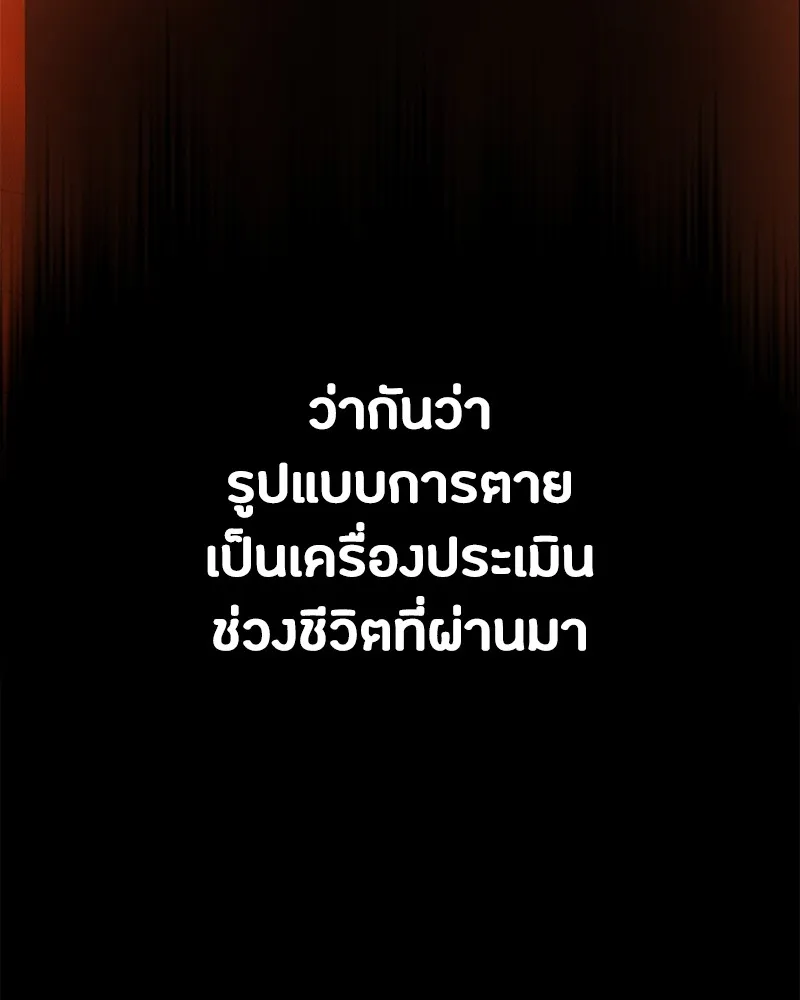หน้า 328