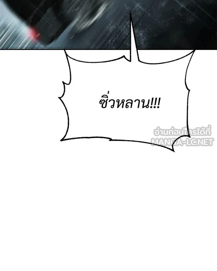 หน้า 153