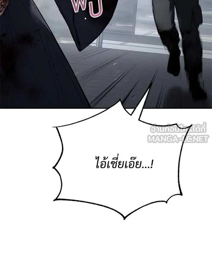 หน้า 139