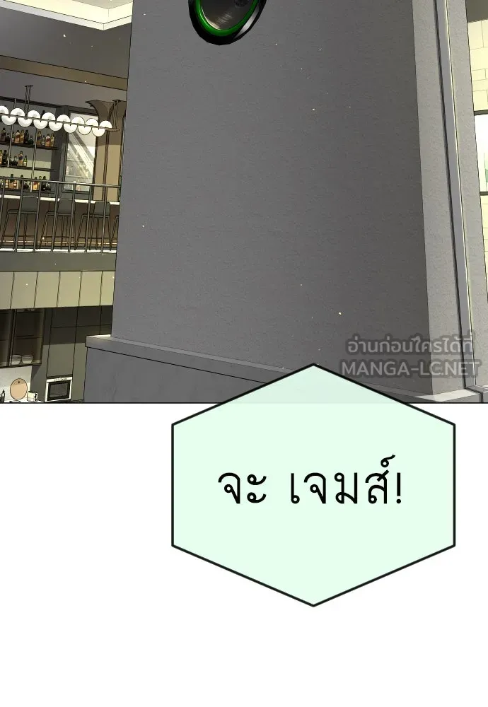 หน้า 117