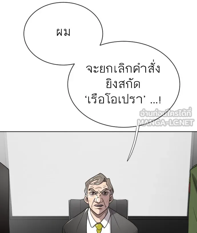 หน้า 93