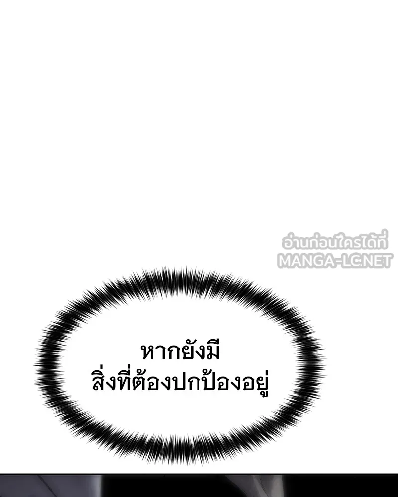 หน้า 228