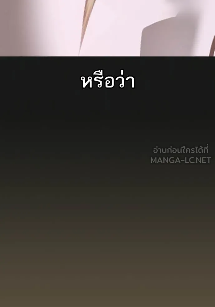 หน้า 98