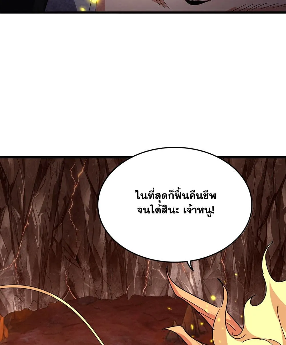 หน้า 46