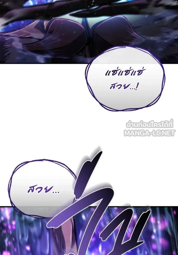 หน้า 124