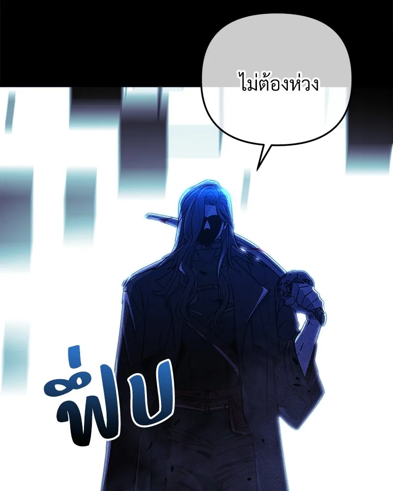 หน้า 98