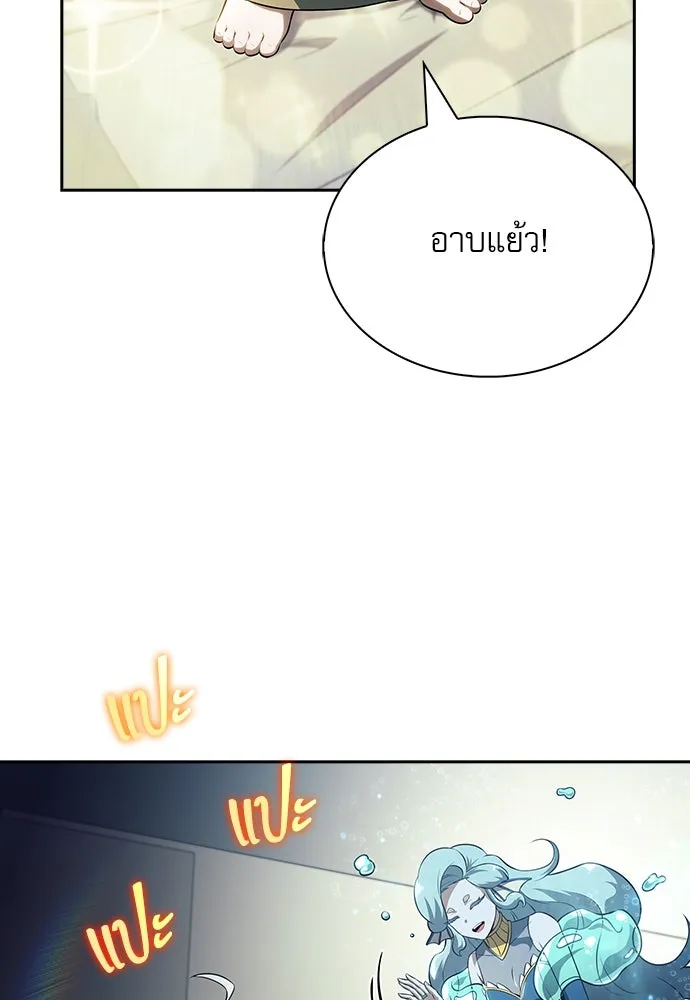 หน้า 136