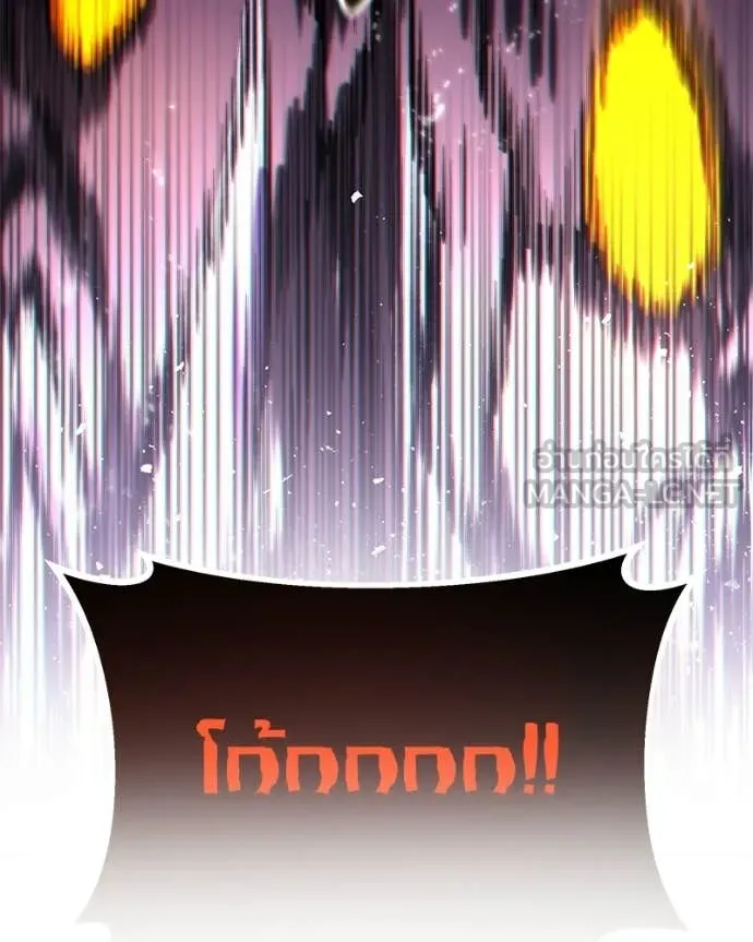 หน้า 155