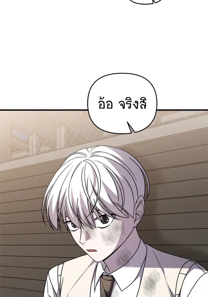หน้า 98