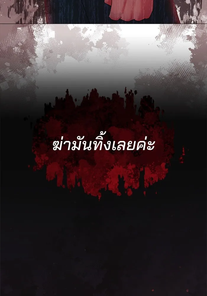 หน้า 97