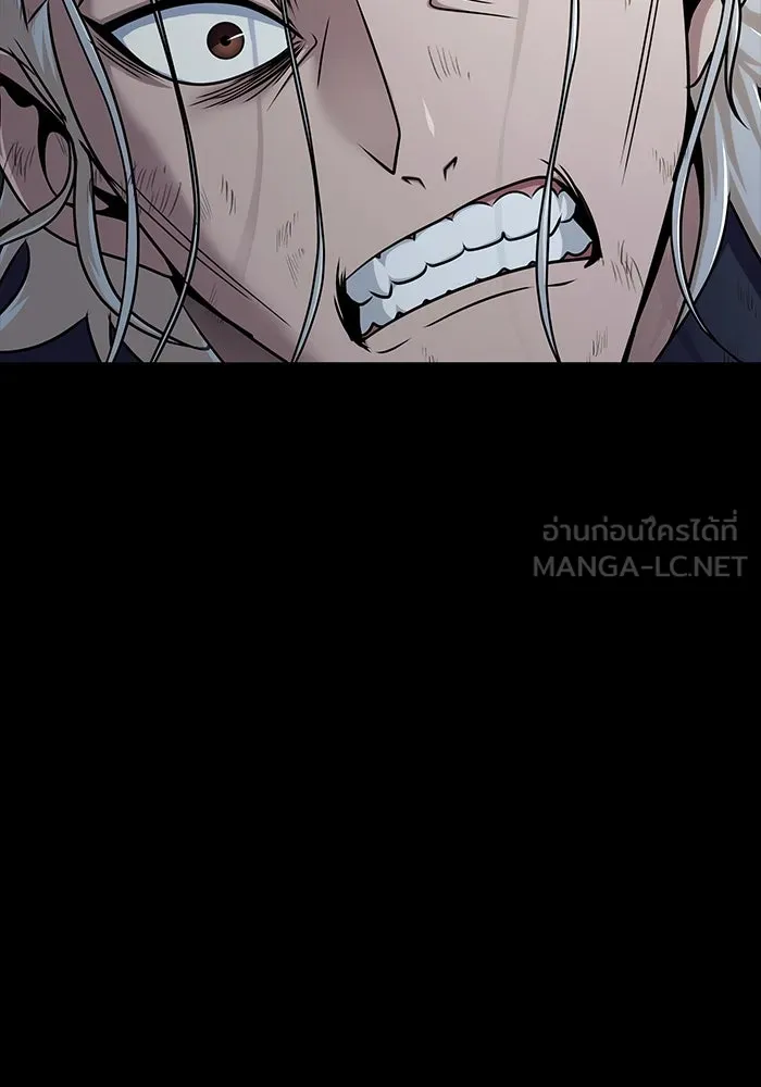 หน้า 99