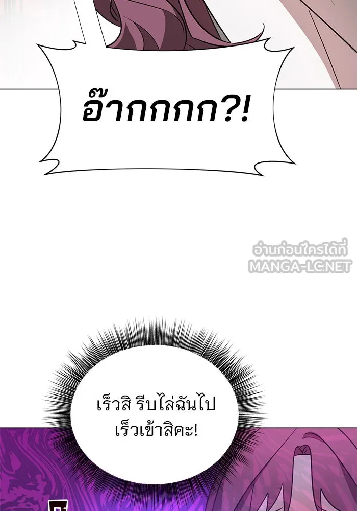 หน้า 117