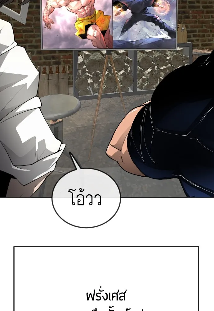 หน้า 82