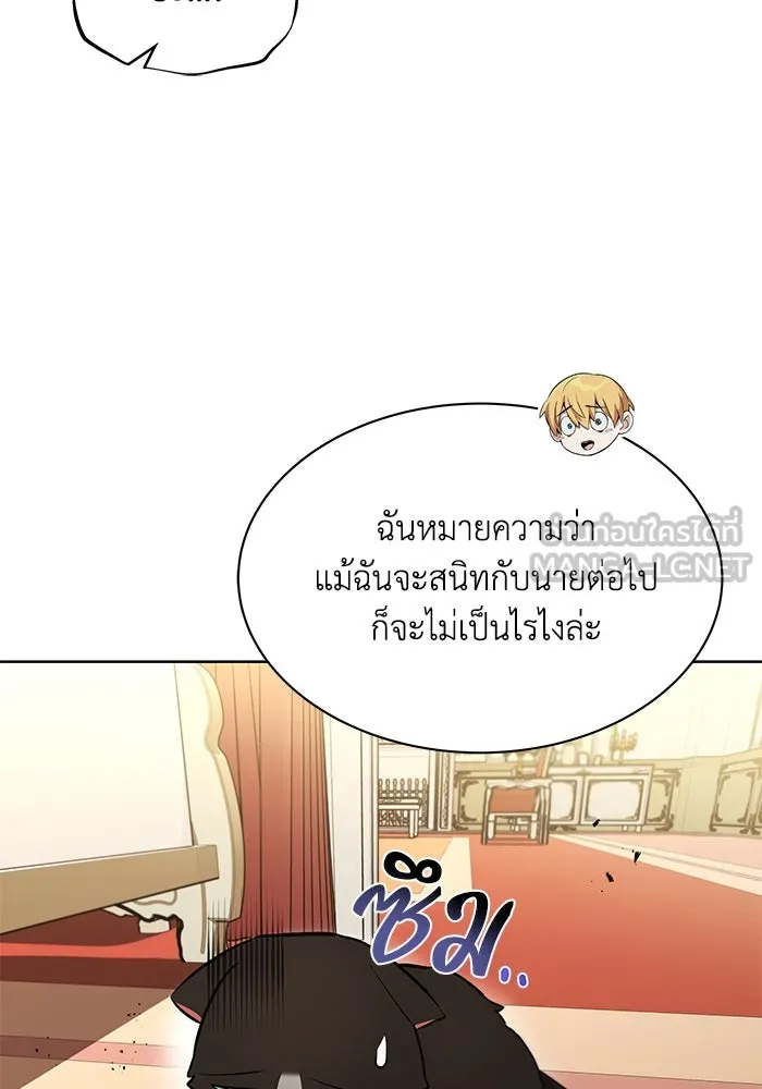 หน้า 114