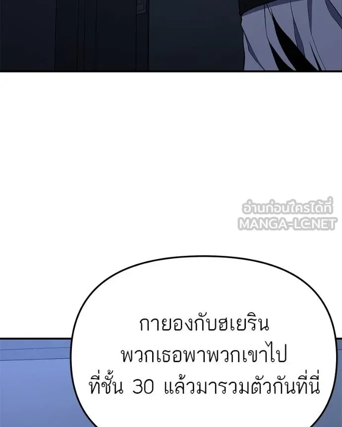 หน้า 180