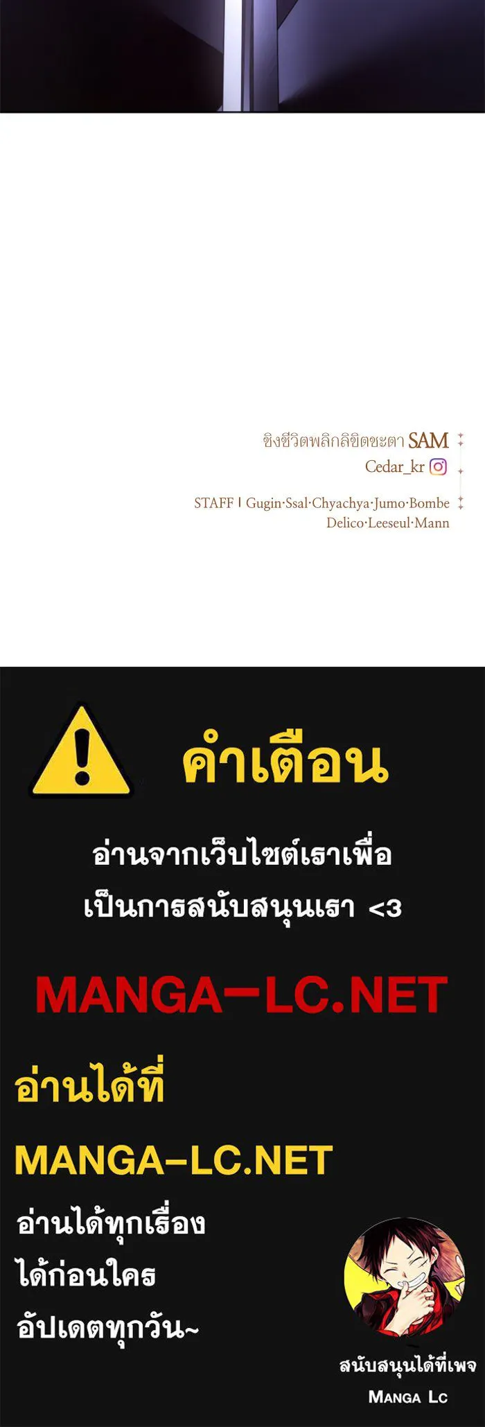 หน้า 167