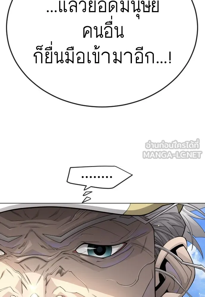 หน้า 225