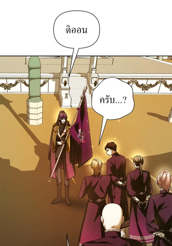 หน้า 100