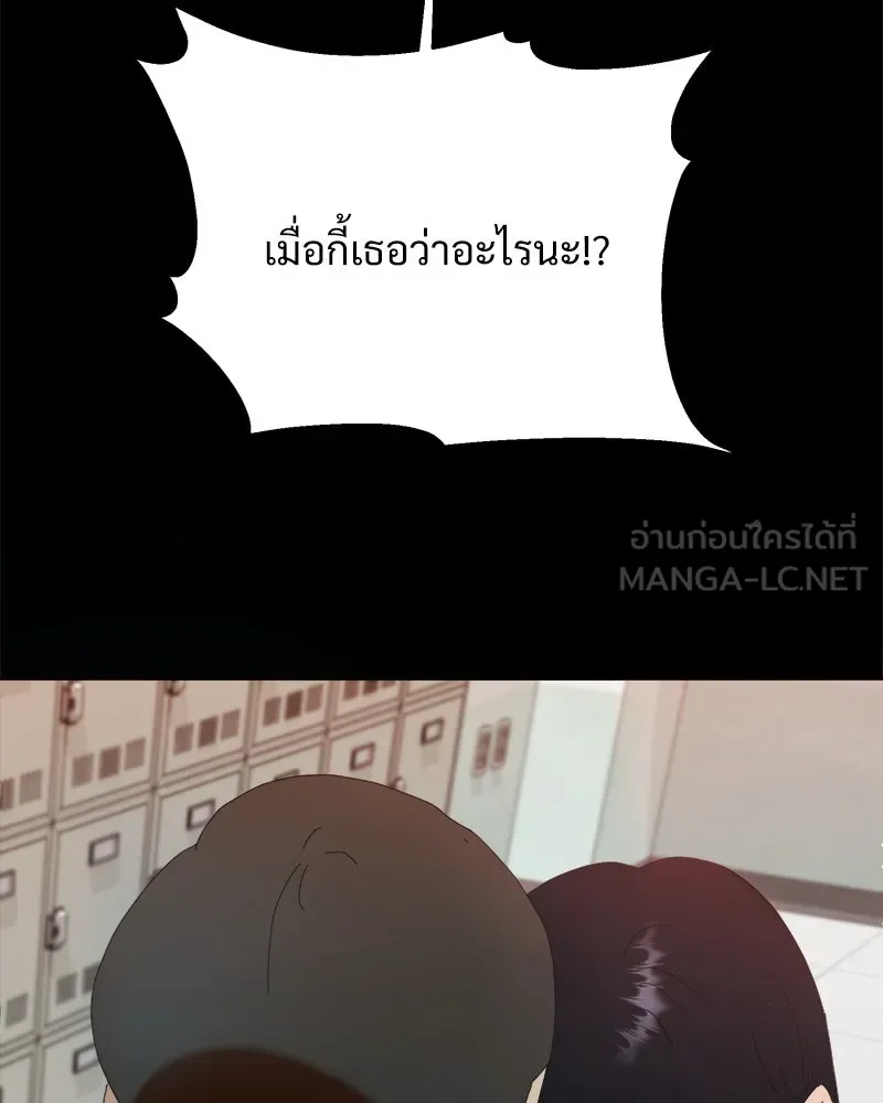 หน้า 129