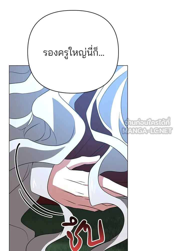 หน้า 93