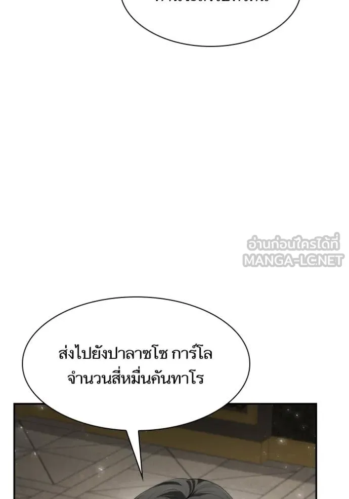 หน้า 118
