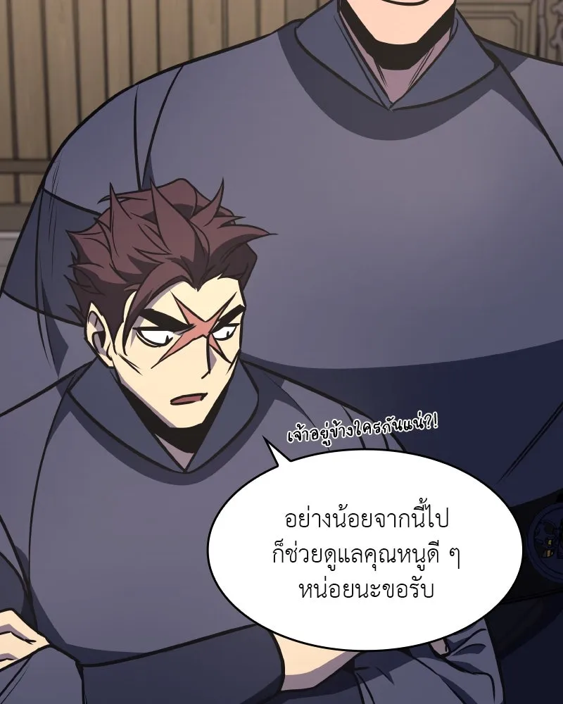 หน้า 305