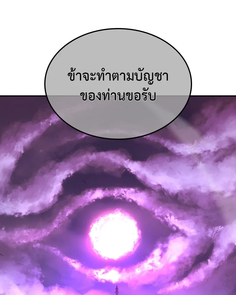 หน้า 94