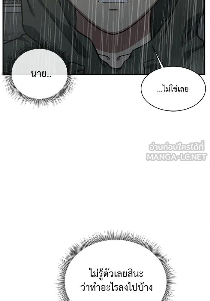หน้า 126