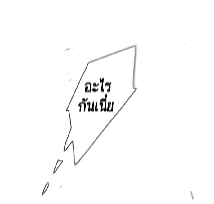 หน้า 100
