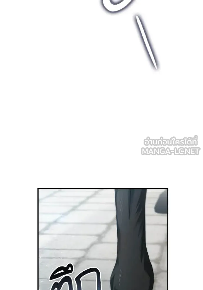 หน้า 130