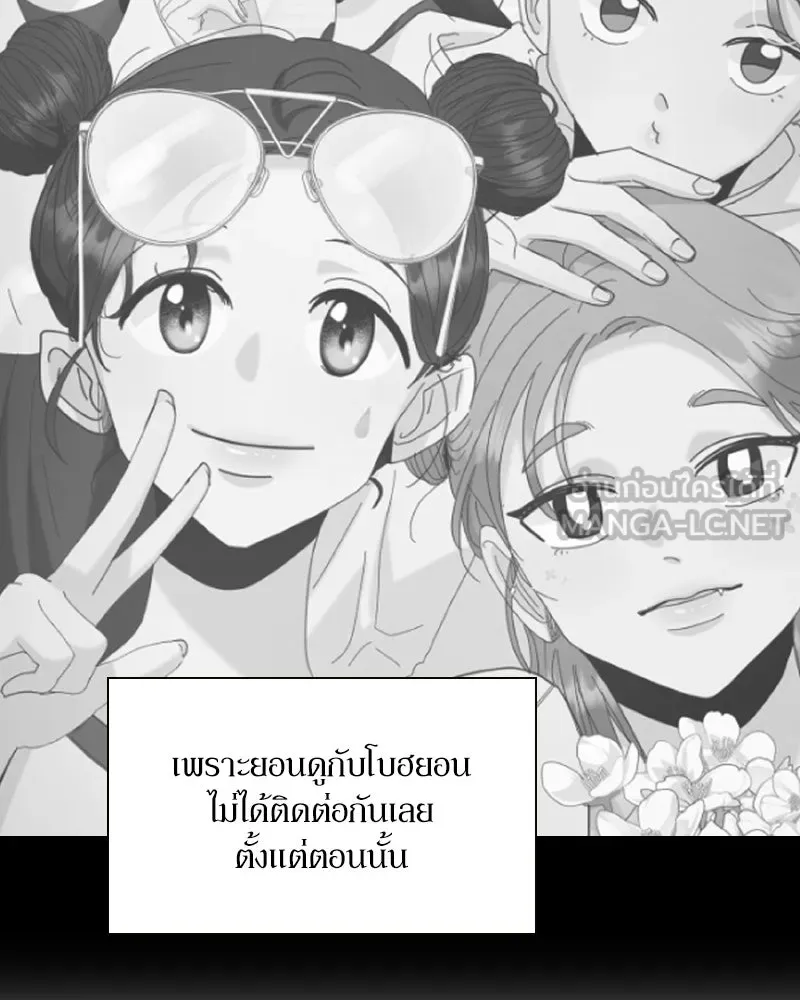 หน้า 135