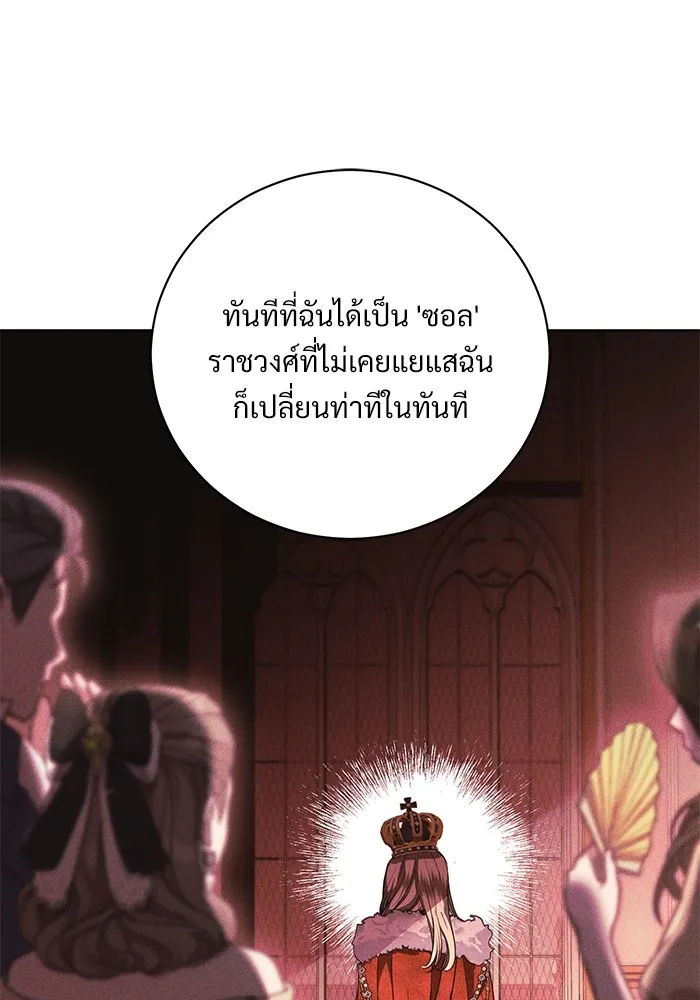 หน้า 70