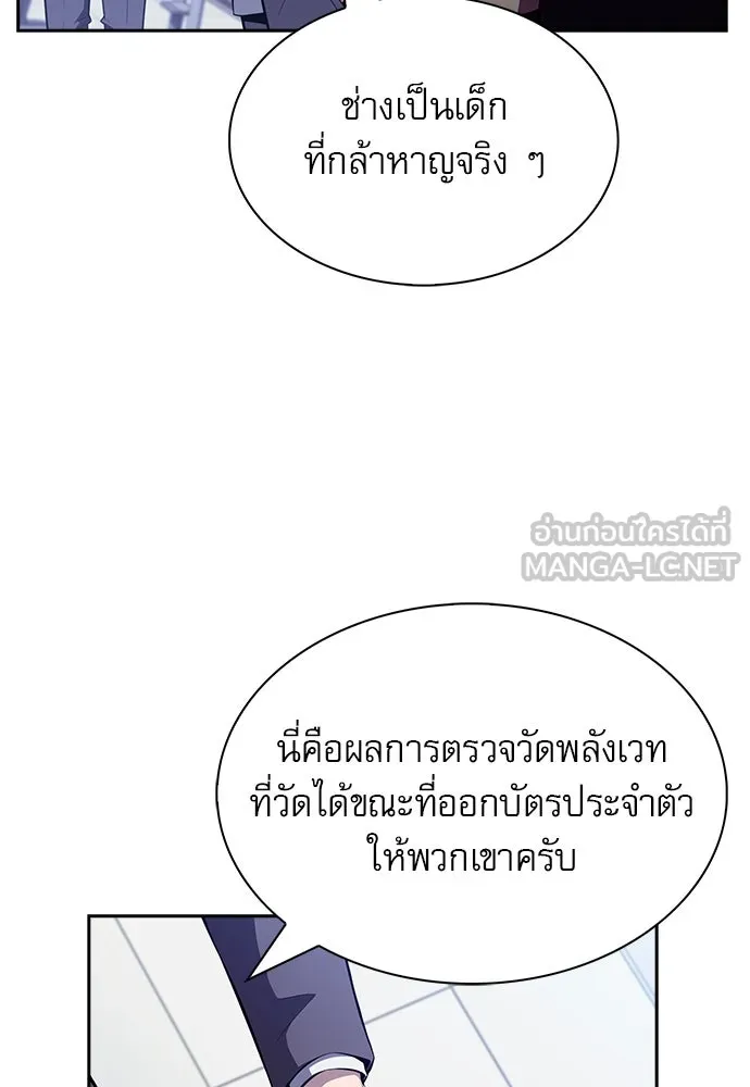 หน้า 135