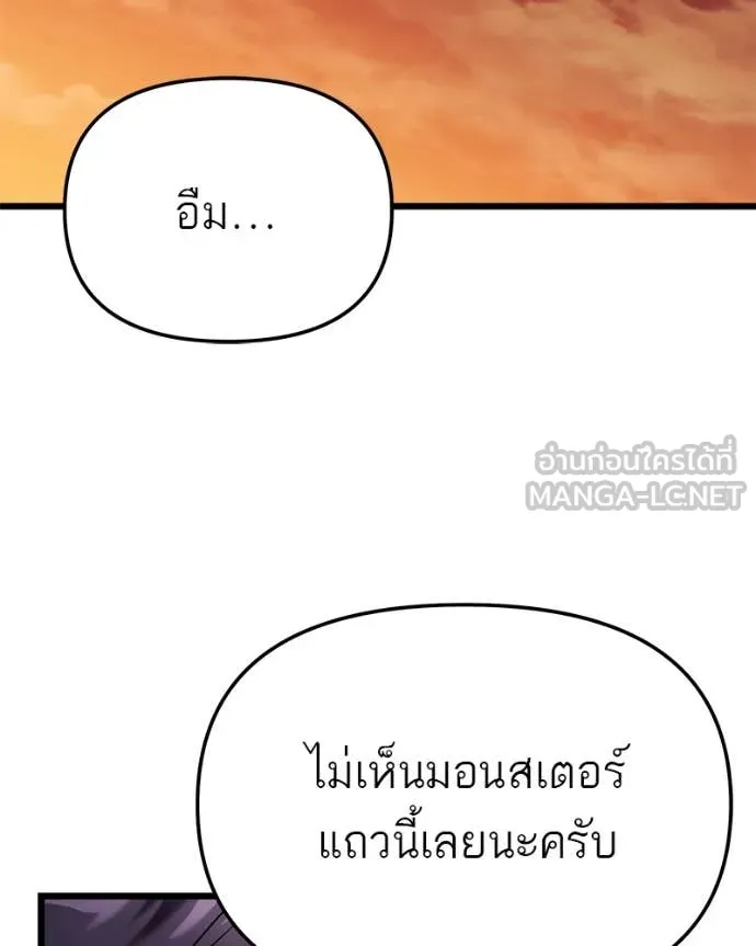 หน้า 107