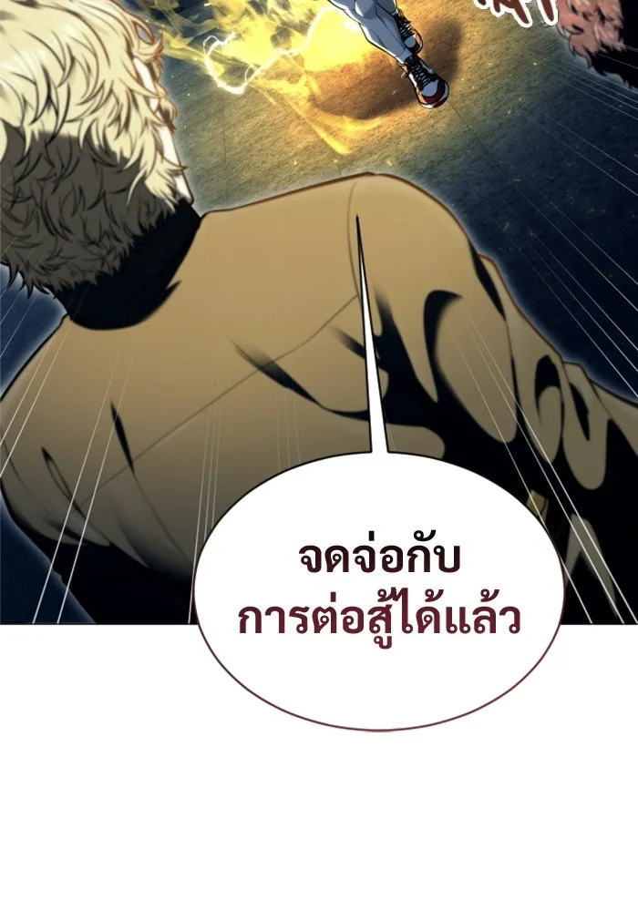 หน้า 115