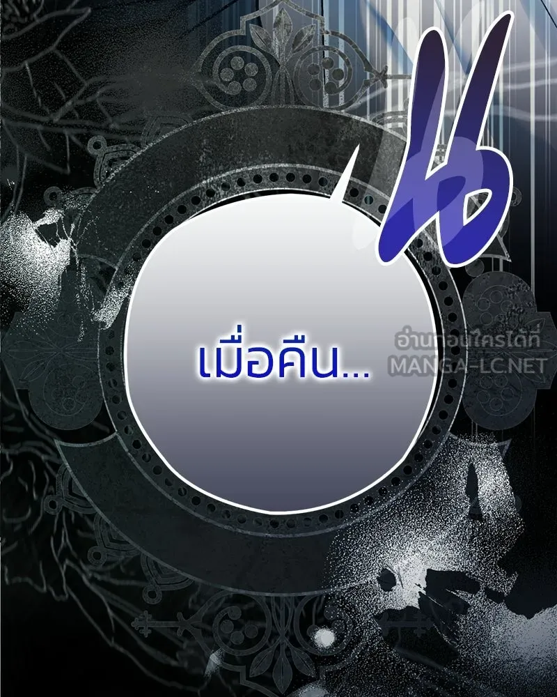 หน้า 135