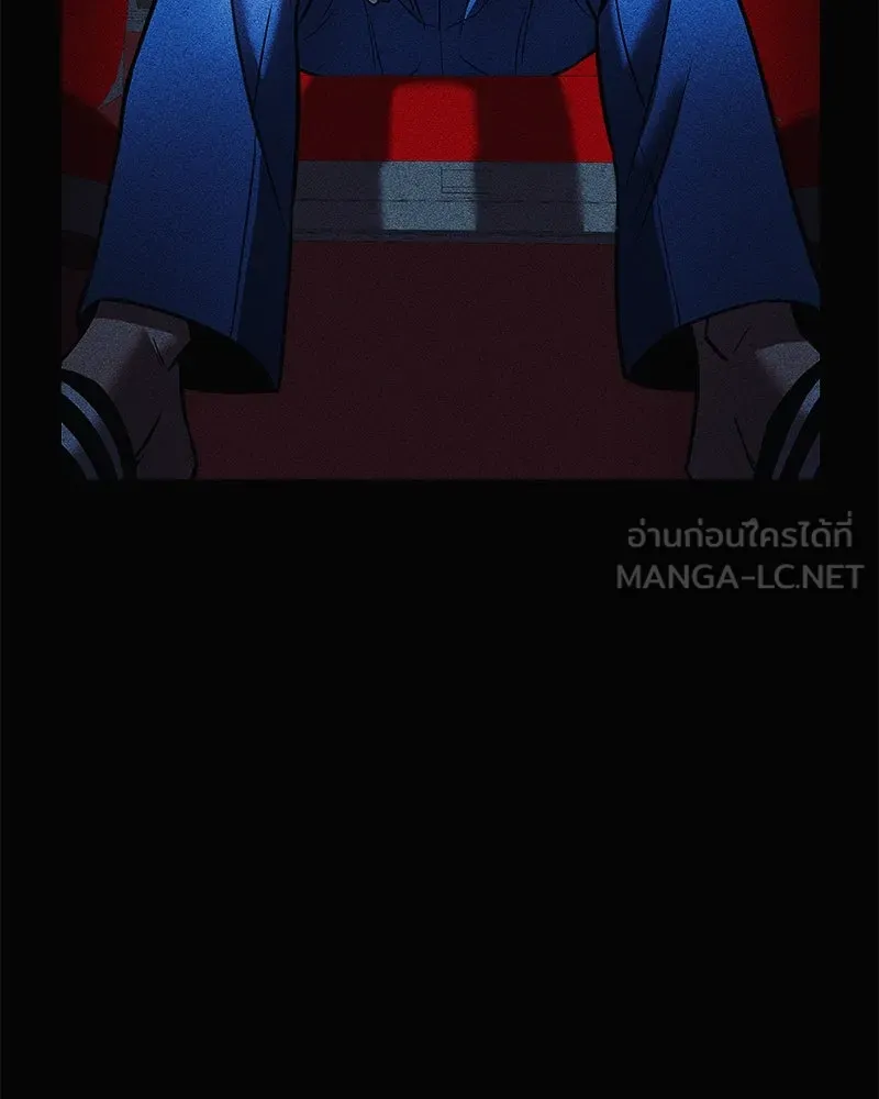 หน้า 99