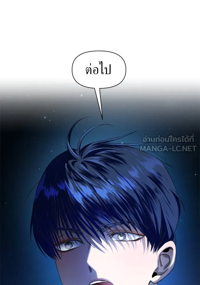 หน้า 150