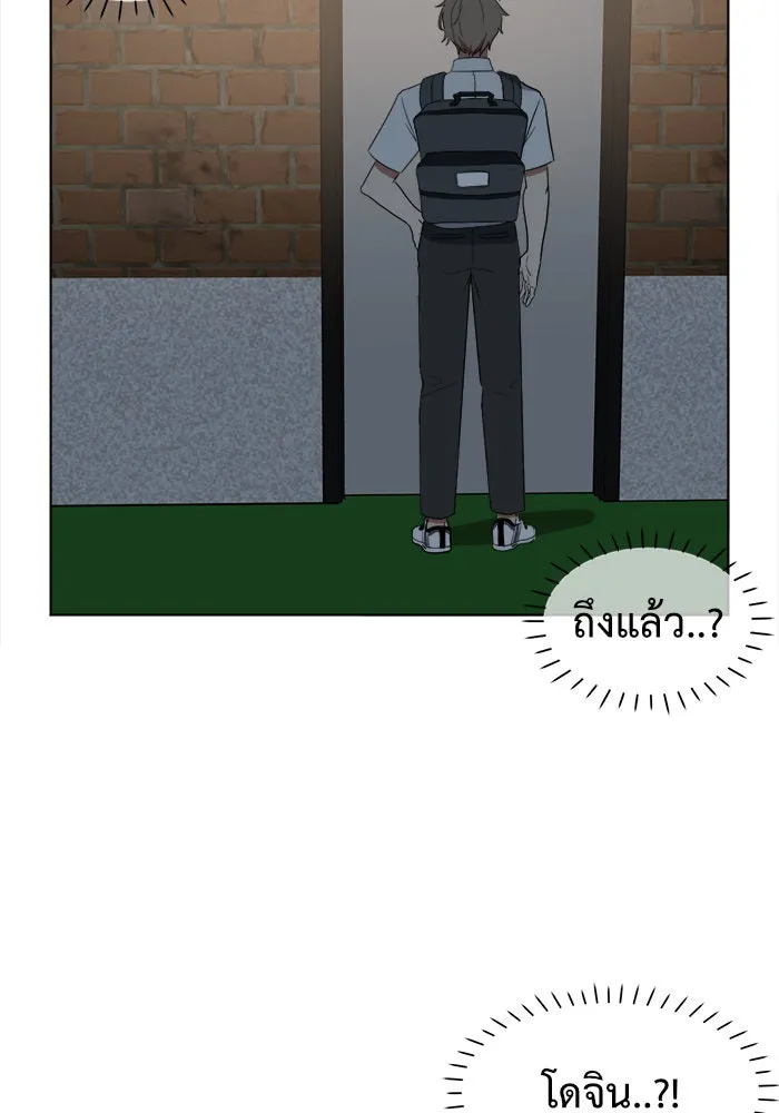 หน้า 110