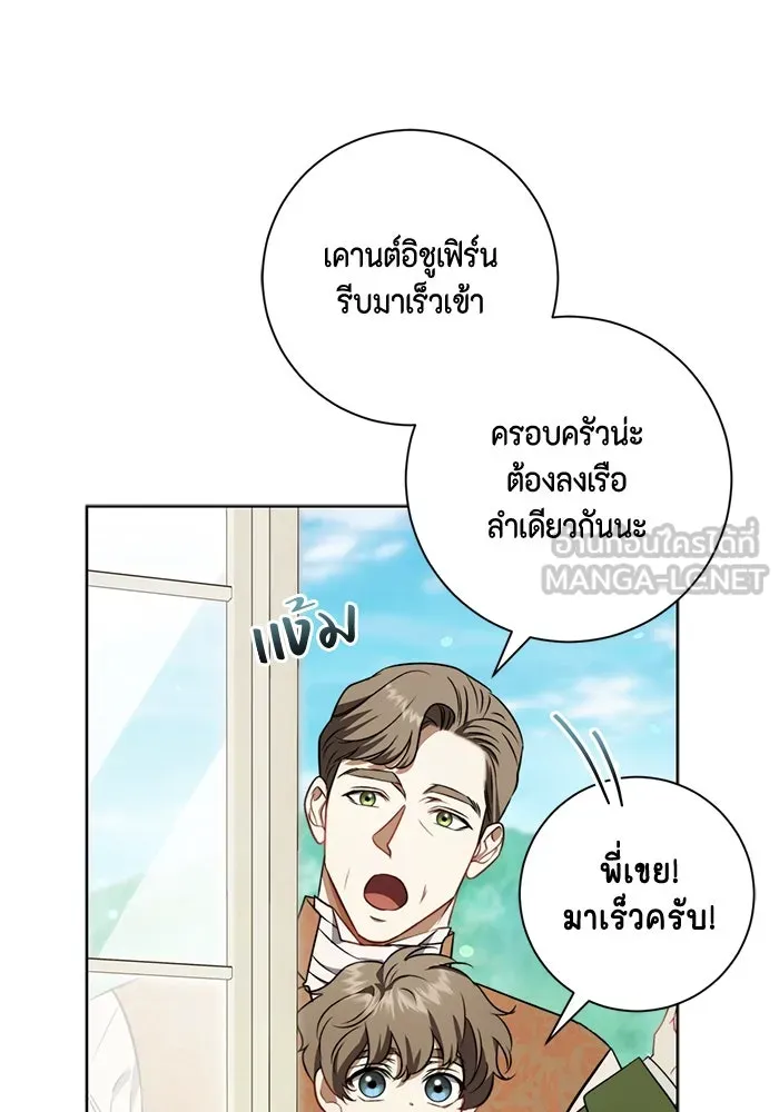 หน้า 120