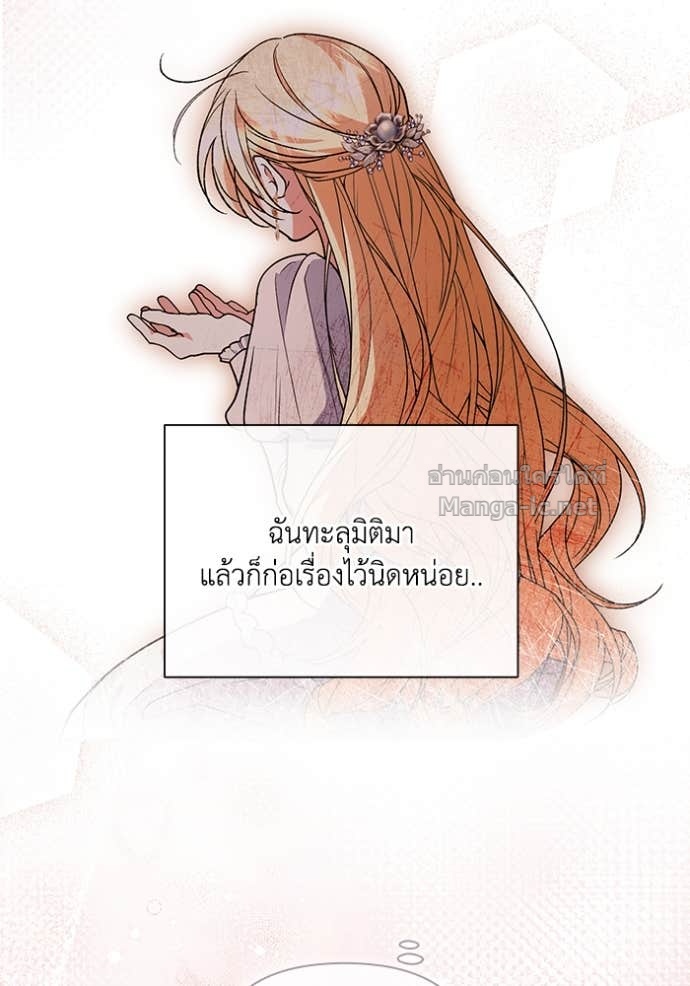 หน้า 95