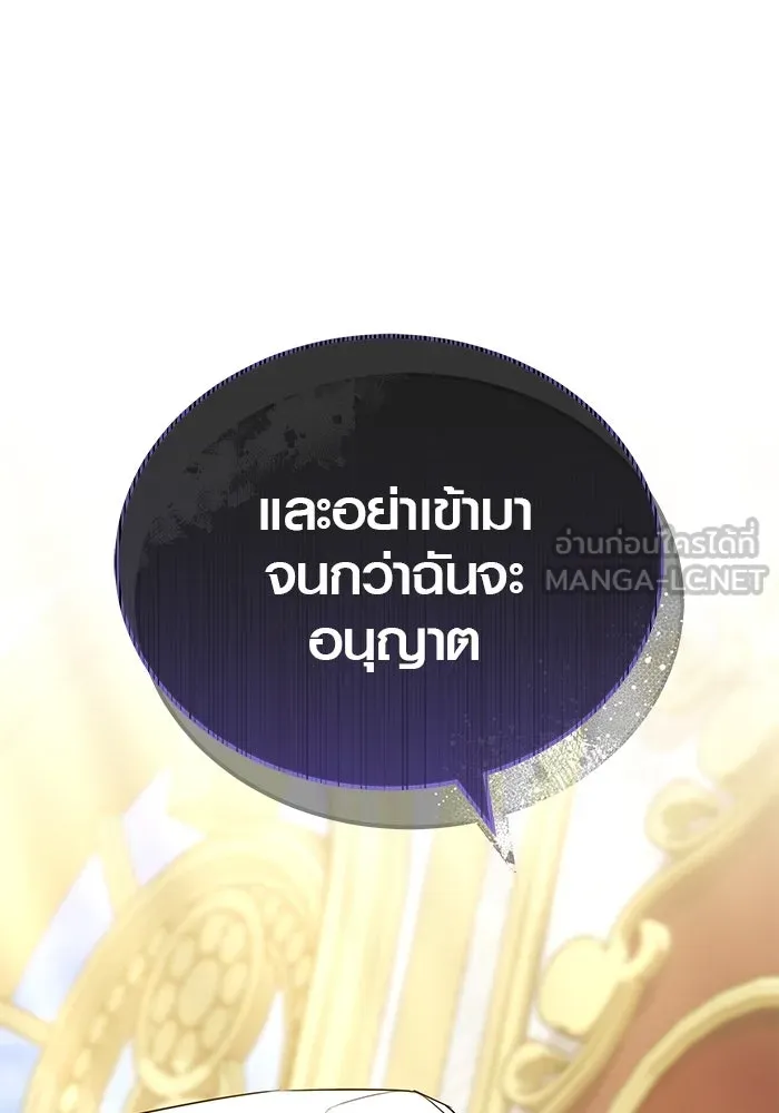 หน้า 129