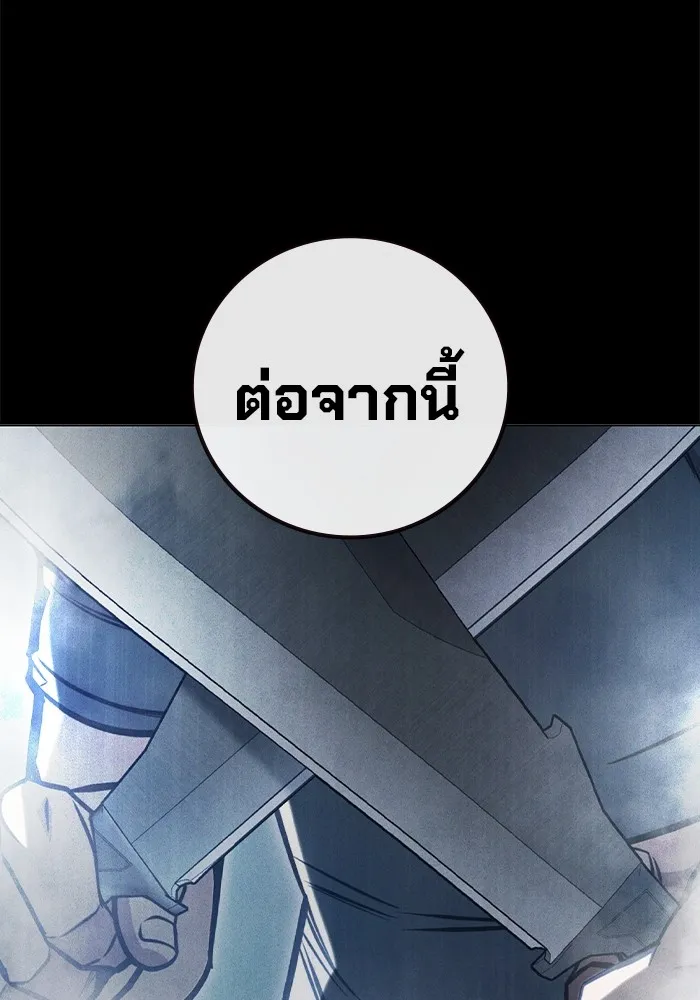 หน้า 100