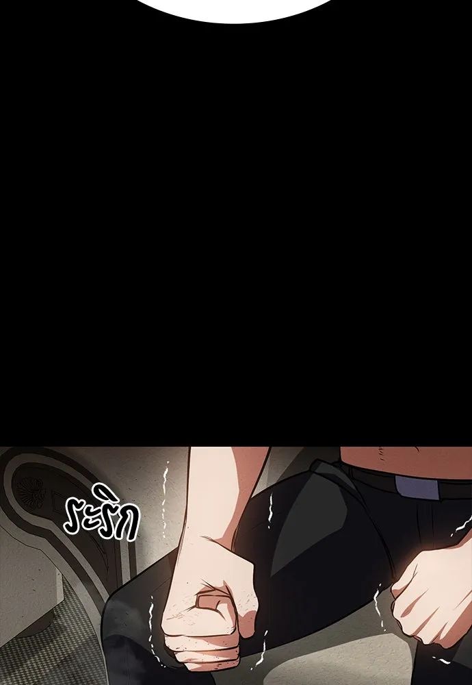 หน้า 107