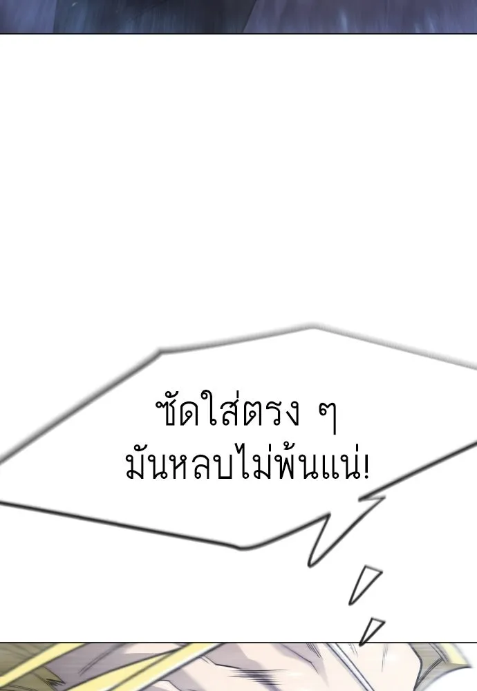 หน้า 134