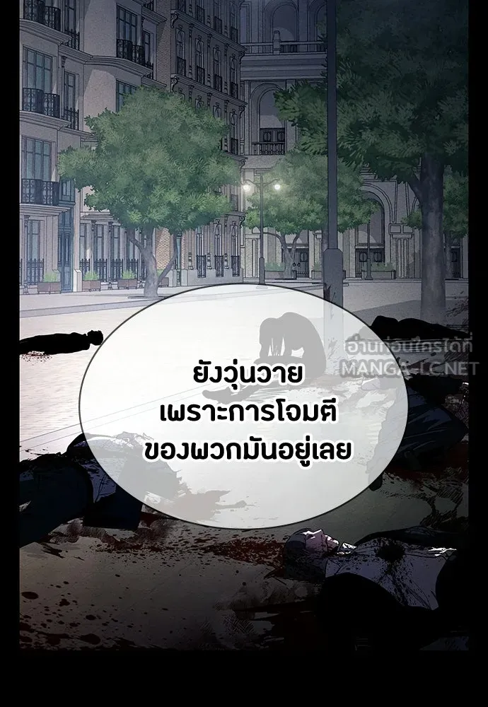 หน้า 132