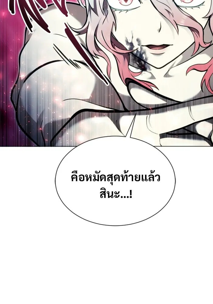 หน้า 104
