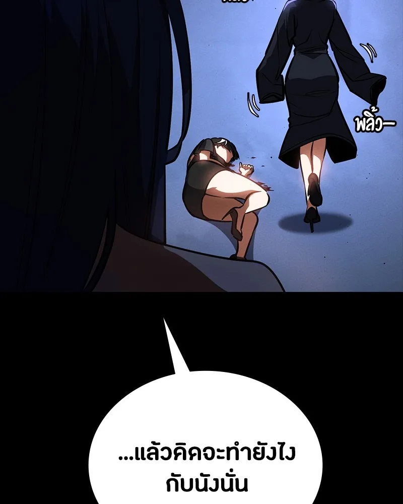 หน้า 169