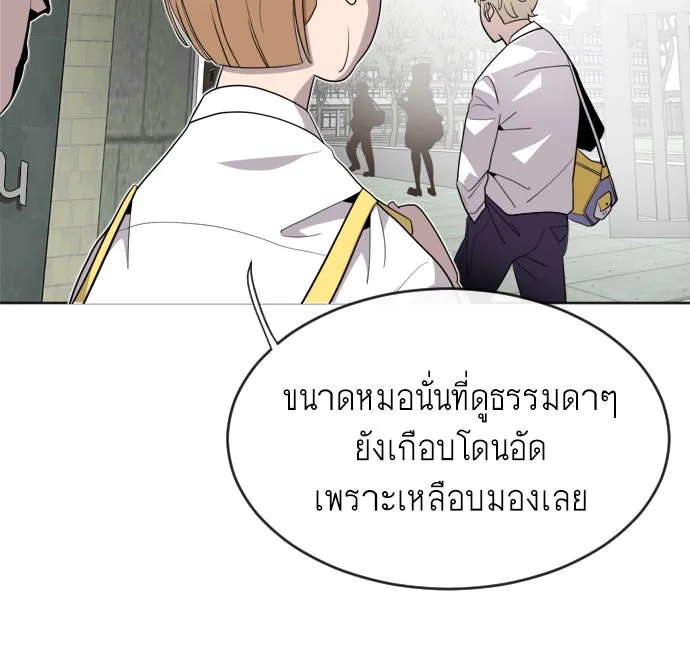 หน้า 125
